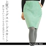 sbOU[XJ[g@GhO[@9(No.4501-57)