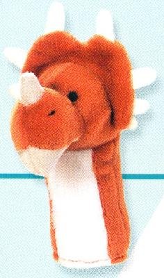 Childrens Toyshop  Toys : Styracosaurus Finger Puppet