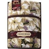 『結婚内祝 出産内祝 引越 ご挨拶 内祝 お返し 快気祝 引き出物などに人気の商品』　ポケット　シルキー毛布　【のし・包装可】