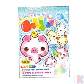 Childrens Toyshop  Toys : Kamio - Boo Boo Bubbles Memod Pad With Stickers