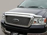Chrome Tailgate Handle Cover