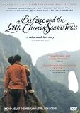 Balzac and the Little Chinese Seamstress (AUS) ( Xiao cai feng ) ( Balzac et la petite tailleuse chinoise )