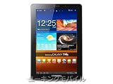 Samsung Galaxy Tab 7.7 WiFi+3G P6800 16GB Unlocked GSM Tablet - International Version, No warranty - Silver