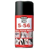 クレ5-56 320mL No.1004