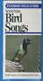Western Bird Songs: Cassette (Peterson Field Guides (R) Series)