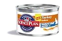 Hill's Science Diet Mature Adult Active Longevity Gourmet Turkey Entree Minced Cat Food - 5.5-Ounce Can (Pack of 24)