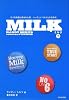 MILK(下)-ゲイの「市長」と呼ばれた男、ハーヴェイ・ミルクとその時代 (祥伝社文庫)