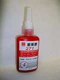 50cal bolt glue 50ml