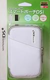 スマートポーチDSi ホワイト