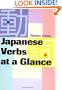Japanese Verbs at a Glance (Power Japanese Series) (Kodansha's Children's Classics)
