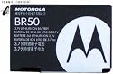 Original Motorola Akku BR-50 f&uuml;r RAZR V3 RAZR V3im V3i D&G RAZR V3xxi PEBL U6
