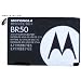 Original Motorola Akku BR-50 f�r RAZR V3 RAZR V3im V3i D&G RAZR V3xxi PEBL U6