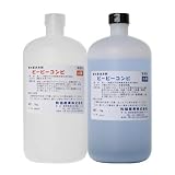 業務用 ピーピーコンビ(排水管洗浄剤) 1kg