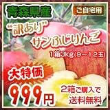 ���i�̏ڍ�