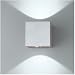 Kitchen & Housewares : HIGH POWER LED WALL LIGHT, ONLY 6W, UP TO '15 YEARS MAINTENANCE FREE', WHITE LIGHT