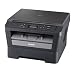 Brother A4モノクロレーザー複合機 JUSTIO 26PPM DCP-7060D