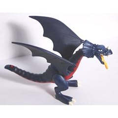 Playmobil 7480 - Sonder-Edition Blauer Drache
