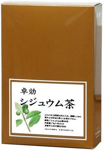 Guava tea 5gX32 tea bag pack guava leaves 100% boiled