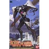 LMHG 第3使徒・サキエル エヴァンゲリオンシリーズ