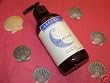 Arbonne Unwind Massage Oil