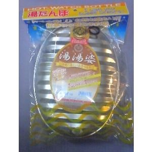 ステンレスより錆びない、ＩＨ湯たんぽ　土井金属　ＩＨ対応　湯たんぽ　スーパーダイマ製　ミニじょうご付