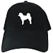 Baseball Cap Black SILUETA Dogs