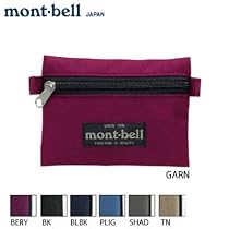 モンベル（montbell） ペーパーポーチ　Ｓ（BERY） 1123189