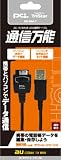 PLANEX �u�ʐM���\�v au CDMA 1X WIN�p USB�ʐM�P�[�u�� BN-3GA-T
