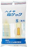指サック 5 細長 (女性の人差指・薬指・男性の小指用) 2個入
