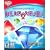 Bejeweled 2