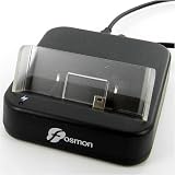 USB Sync Charge Desktop Dock Cradle for HP iPAQ 214 Enterprise Pocket PC by Fosmon Technology