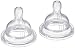 Philips Avent SCF635/27 - 2 x Variable Sauger - variabler Nahrungsfluss, frei von bpa