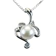 Vine Spiral White Cultured Pearl Cubic Zirconia Platinum Overlay CAREFREE Sterling Silver Pendant Necklace