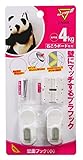 不二貿易 壁面フック 小 2ヶ入 MC-002W