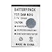 Standard Li-Ion Battery for Samsung T301g/ T201g/ T101g/ SPEX R210a/ E900/ E906/ A645/ Nimbus U420/ HEAT/ DRIFT/ D407/ A117/ A137/ A167/ A227/ A237/ D347/ Helio Heat/ M220/ M250/ M300/ M50/ M510/ M610/ Stunt SCH-R100/ Spex R210A/ R211/ SCH-R300/ Byline R310/ Axle R311/ SCH-R400/ MyShot R430/ TwoStep R470/ Jetset SCH-R550/ T109/ T139/ T219/ T23/ Stripe T329/ T429/ T609/ T619/ U420/ U520