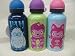 Schylling Aluminum Water Bottle