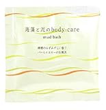 海藻と泥のボディケア  檸檬 20g