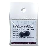 パワーストーン・天然石・ゴールデンオブシディアン［黒耀石］・丸玉ビーズ◆10mm玉◆〈3玉〉 オブシディアン