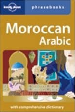 Moroccan Arabic