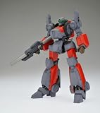 Megazone 23: Part II MZ-21 Proto Garand Model Kit 1/32 Scale [JAPAN]
