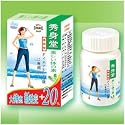 Japan Sousinon Rapid Weight Loss Diet Pill Body Shaping