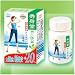Japan Sousinon Rapid Weight Loss Diet Pill Body Shaping