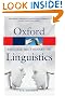 The Concise Oxford...