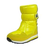 RUBBER DUCK　ラバーダック　SPORTY SNOW JOGGERS SHINY PU　スノーブーツスニーカー　SSPW-261　イエロー