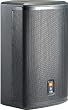 JBL PRX512M