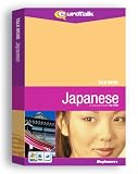 EuroTalk Interactive - Talk More! Japanese