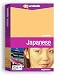 EuroTalk Interactive - Talk More! Japanese