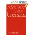 Memoirs Of A Geisha: Vintage 21 (Vintage 21st Anniv Editions)