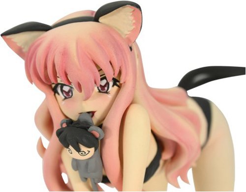 Cover image : ゼロの使い魔 三美姫の輪舞 ねこみみルイズ
