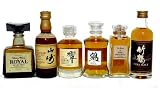 国産ウイスキーサントリーニッカミニチュアボトルBESTセレクション 50ml